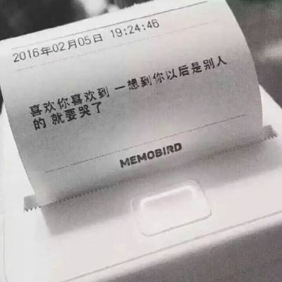 重庆配售型保障性住房购买最新消息